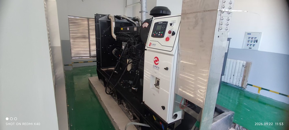 上柴原装280KW发电机组安装调试完毕，投入运行